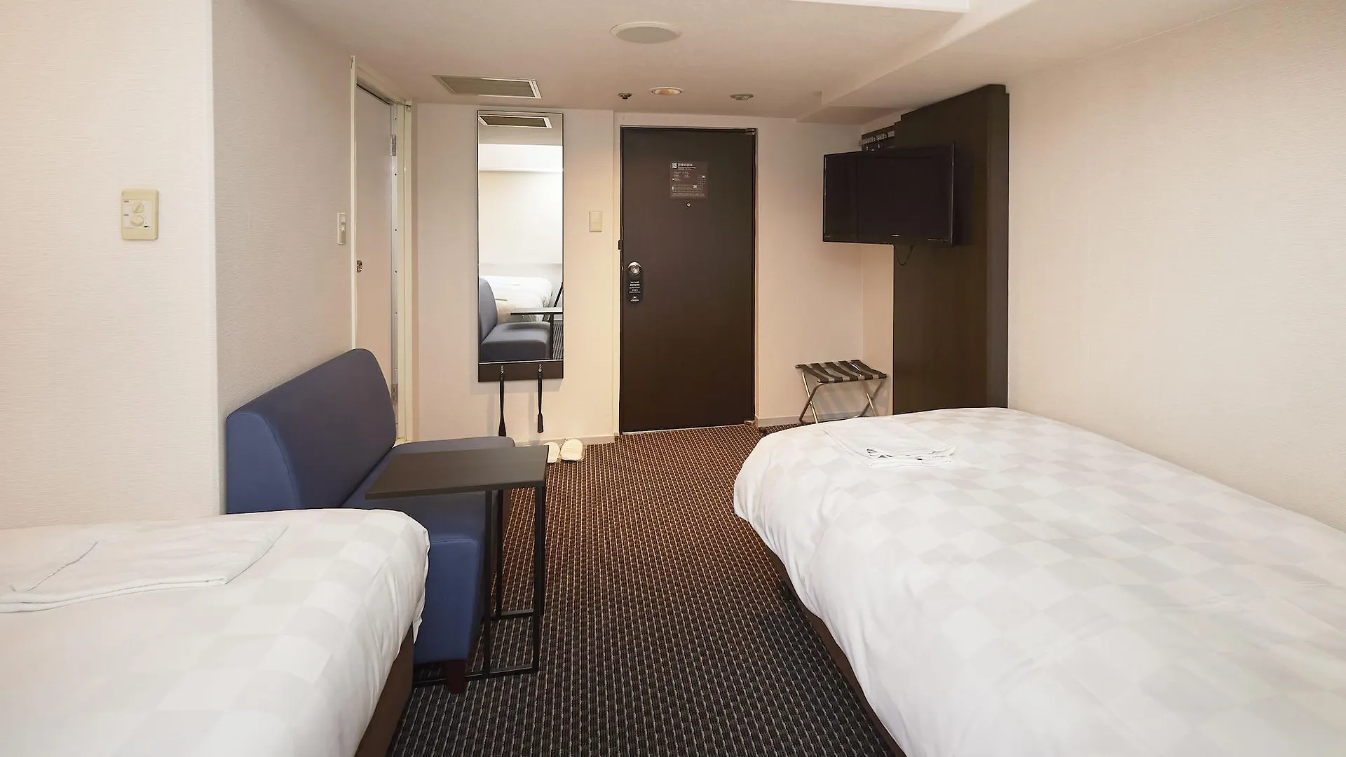 Hotel Consort Shin-Osaka