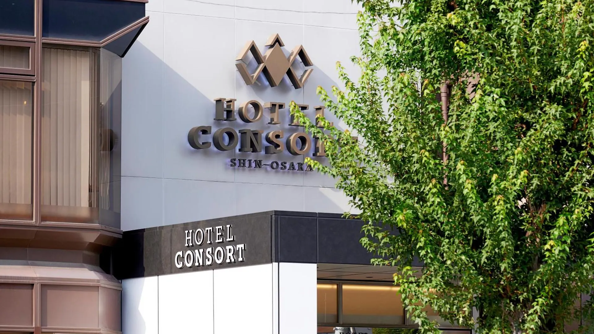 Hotel Consort Shin-Osaka