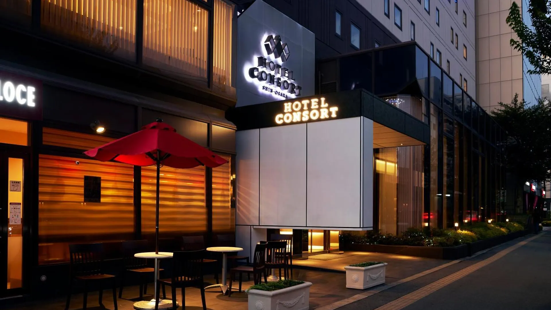 ****  Hotel Consort Shin-Osaka Japan