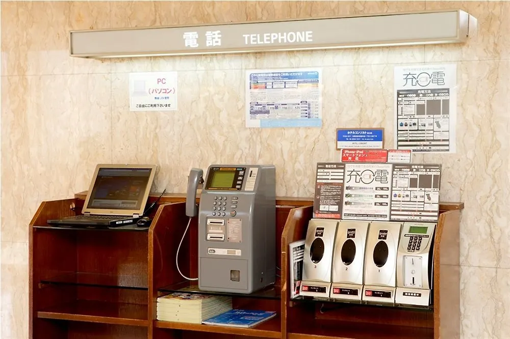 Hotel Consort Shin-Osaka